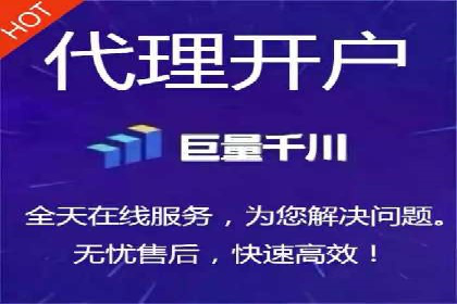 信息流广告成功案例分析