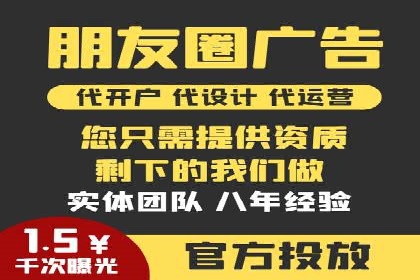 解析sem竞价推广托管的几个关键点