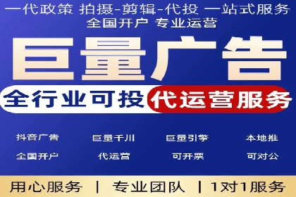 企业如何选择合适的百度推广预算？案例解读
